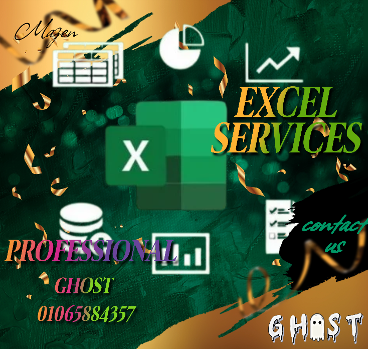⚙️ Excel Services